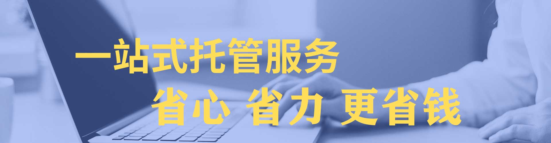 武进微信信息流